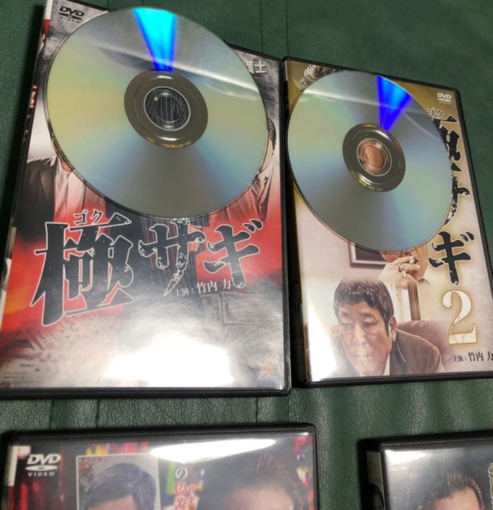 未開封品2枚　その他4枚組　DVD