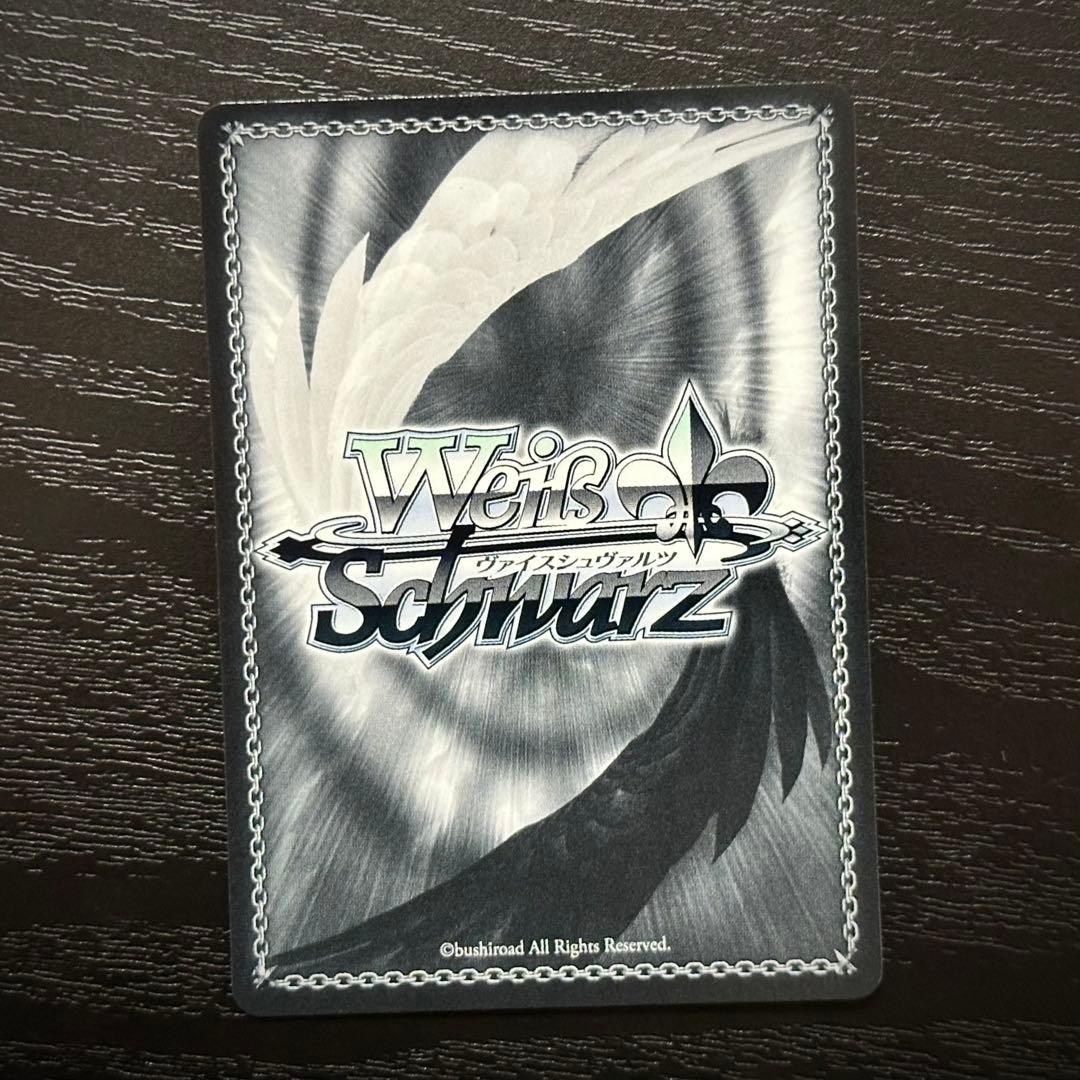 WS ジョッフル SP サイン アズレン - メルカリ