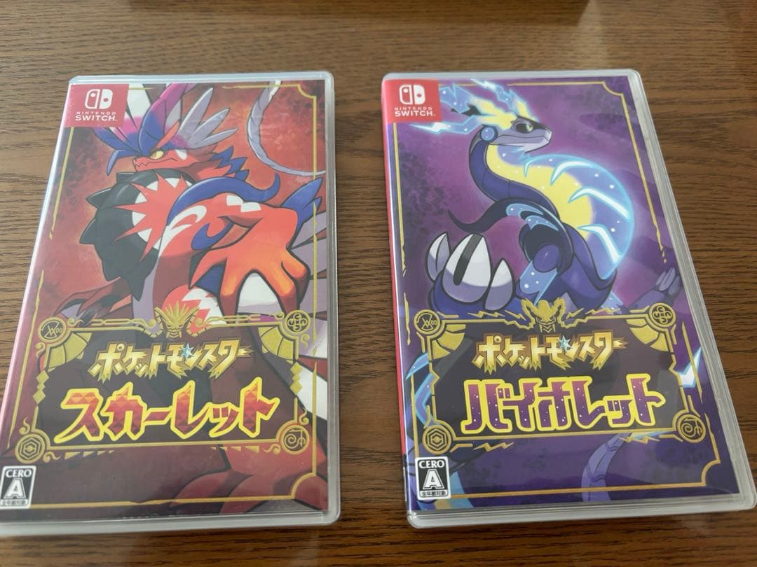 ポケットモンスター スカーレット・バイオレットセット　ニンテンドースイッチ Amazon.co.jp: 『ポケットモンスター スカーレット・バイオレット