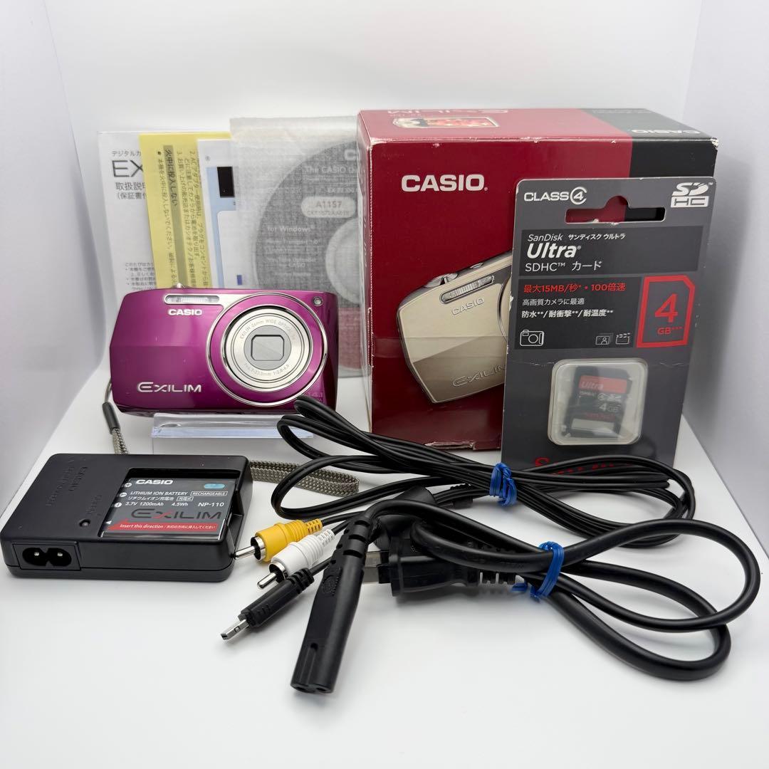 箱付き：フルセット】CASIO EXILIM EX-Z2300 パープル - メルカリ