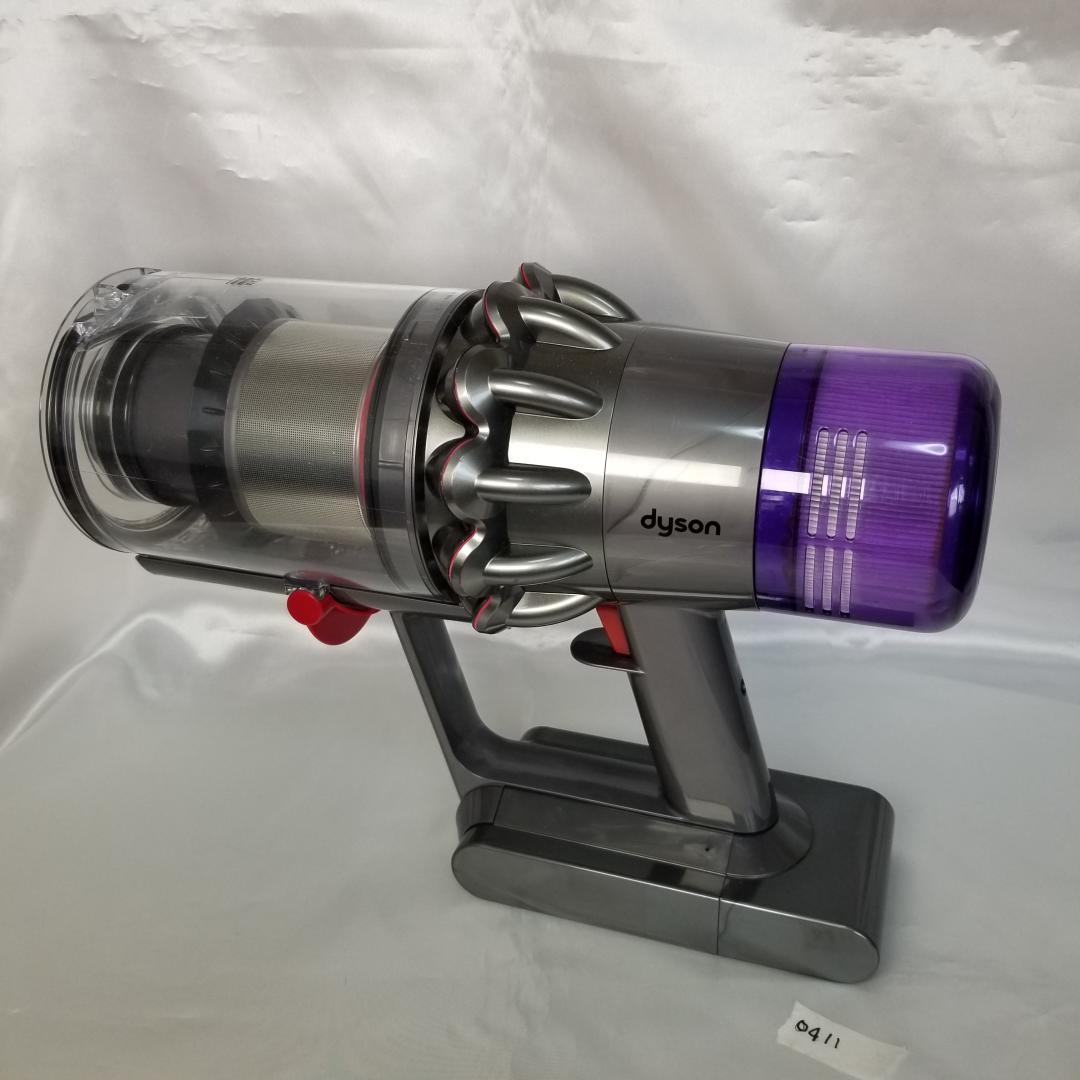 ダイソン掃除機 V11(SV14)分解洗浄メンテナンス済 - メルカリ