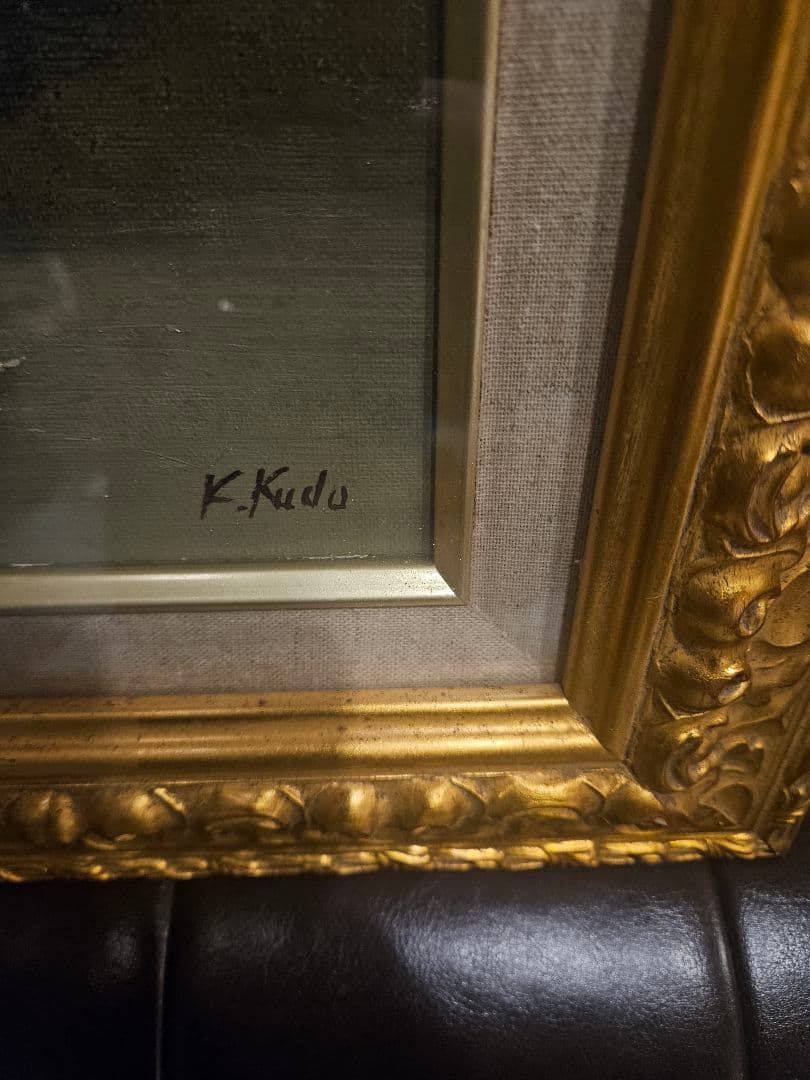 工藤和男「漁港 魚をひっかける」油彩 6号 一枚の絵取扱作代表画題最高