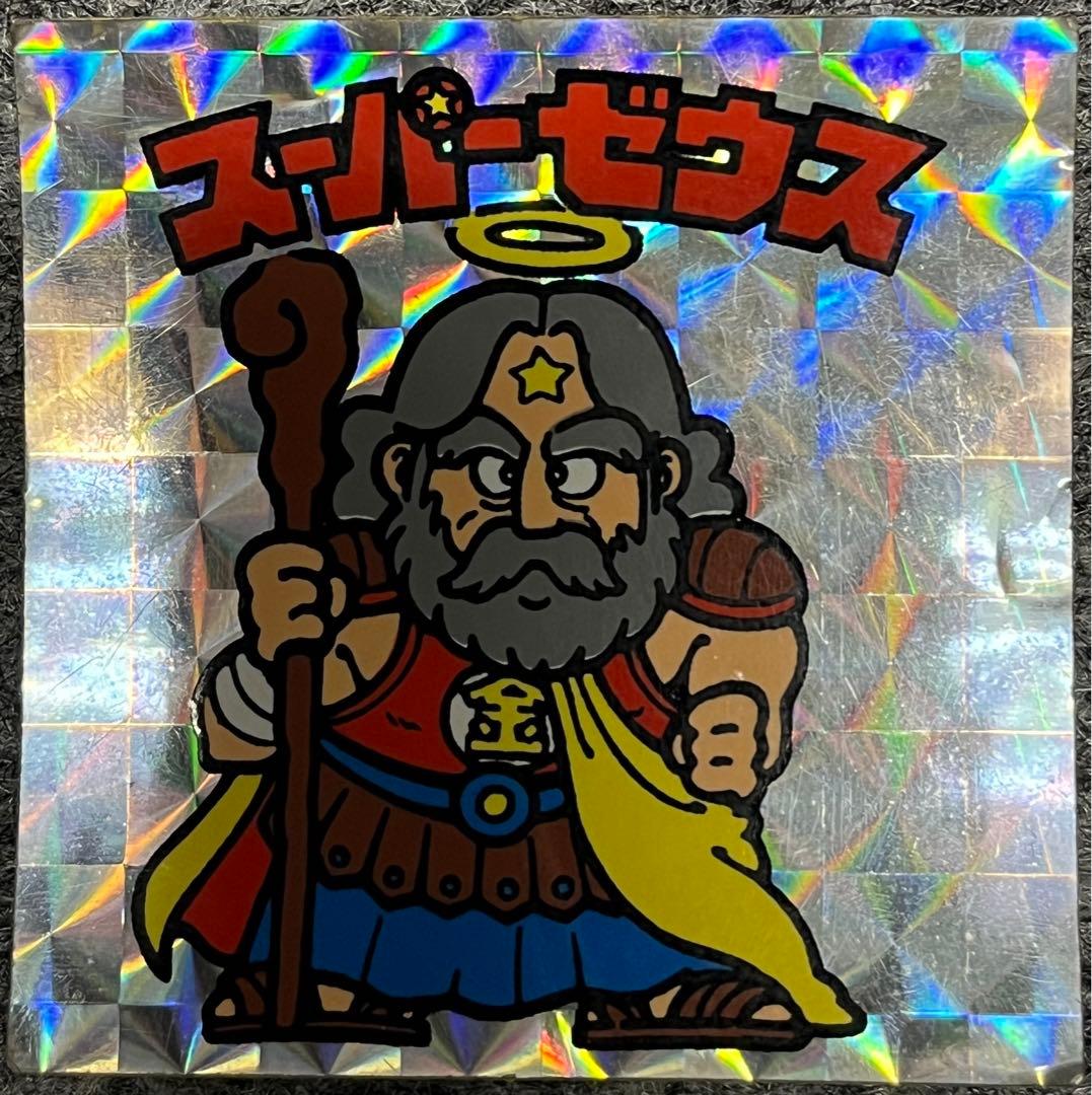 レア 希少 初期 旧 ビックリマン チョコ スーパーゼウス 即購入 - メルカリ