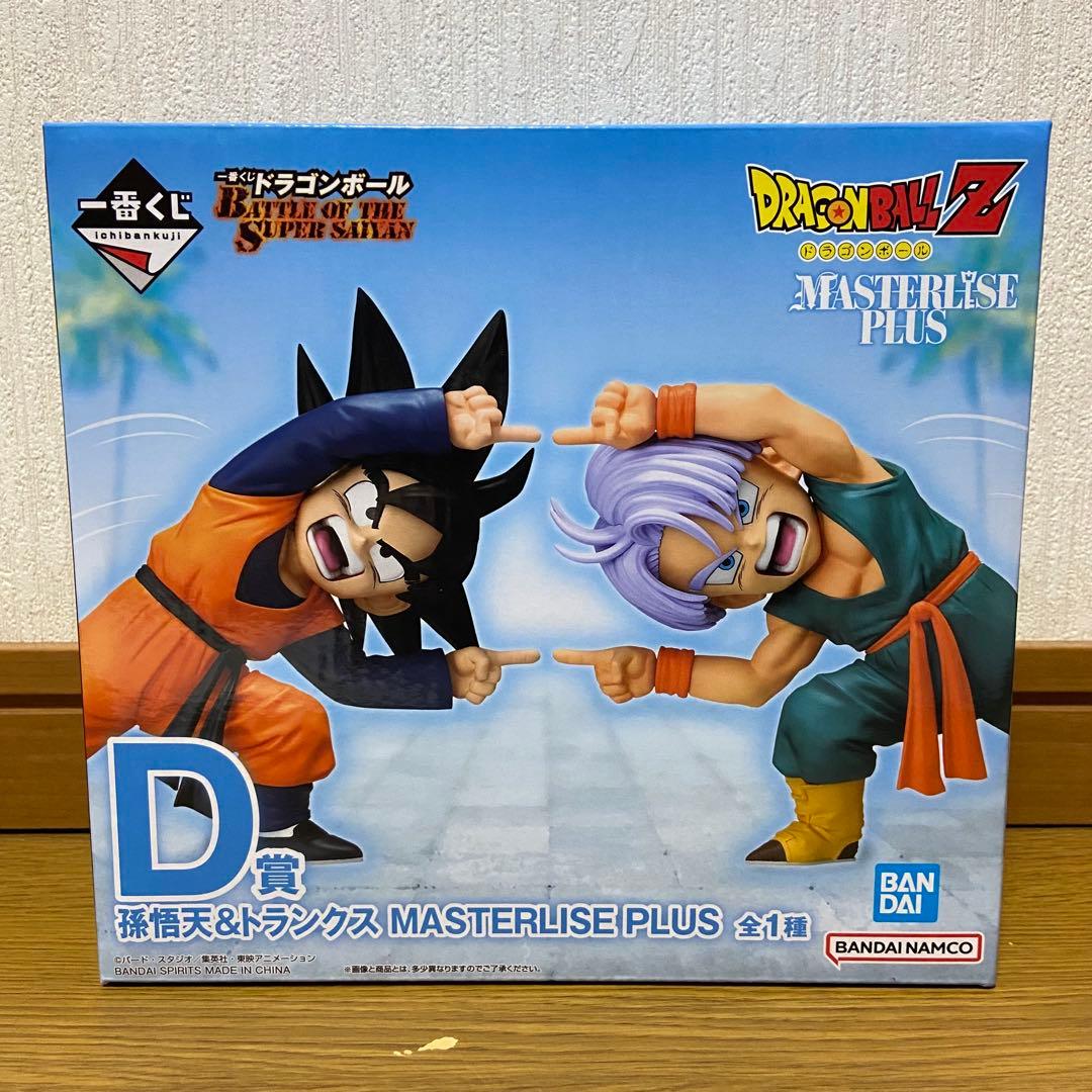 ドラゴンボールZ 1番くじ D賞 孫悟天&トランクス - メルカリ
