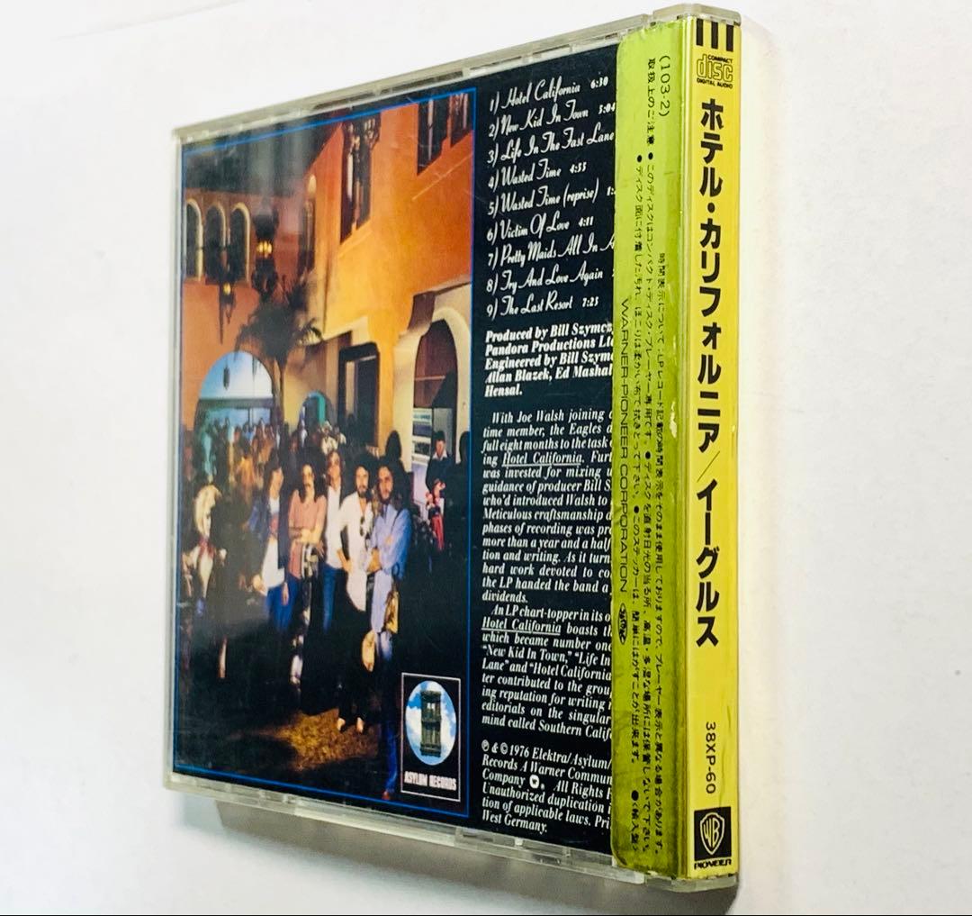 金シール帯☆イーグルス/ホテル・カリフォルニア 38XP60 西独盤 初期盤