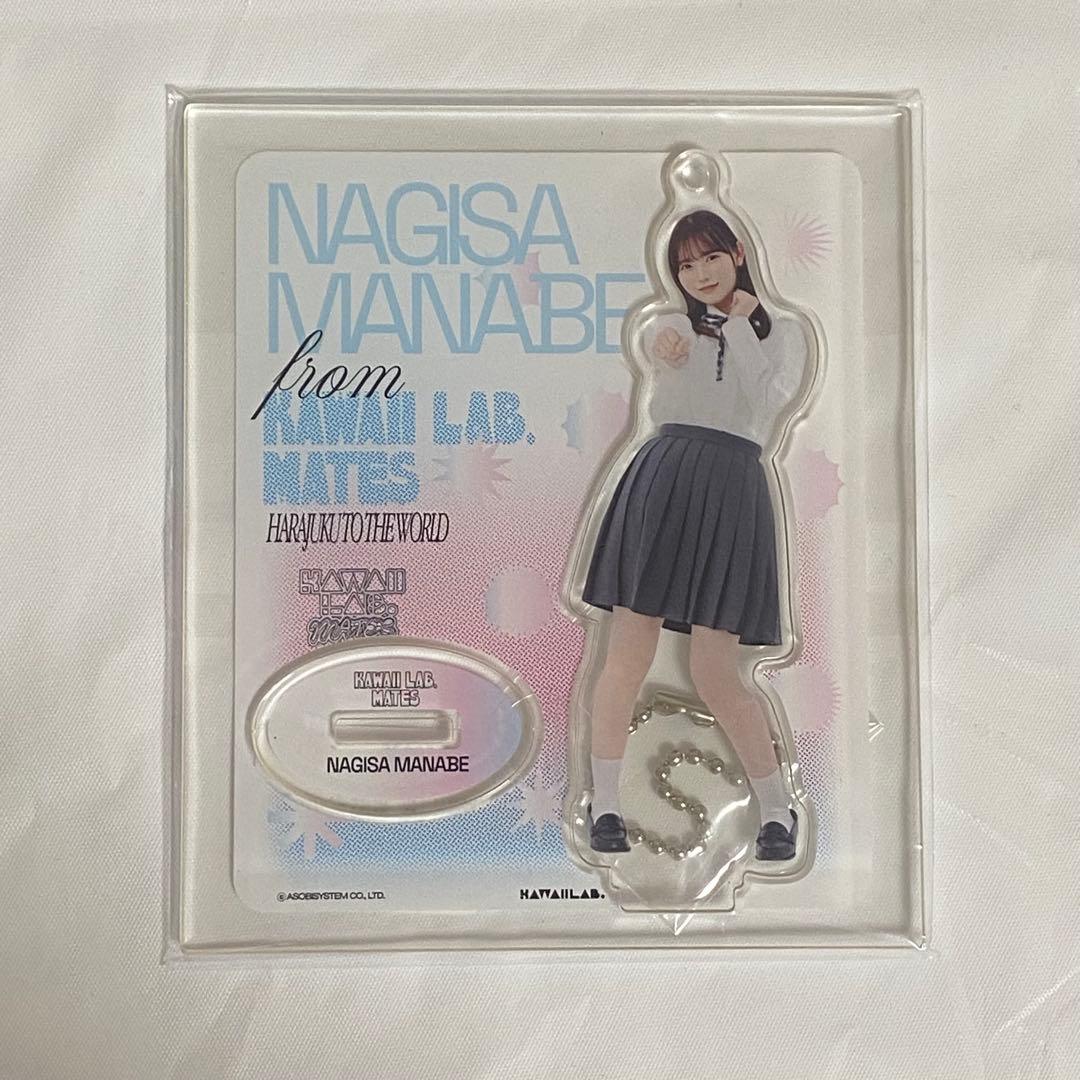 きゅーすと 真鍋凪咲 制服 アクスタ メイツ時代 - メルカリ