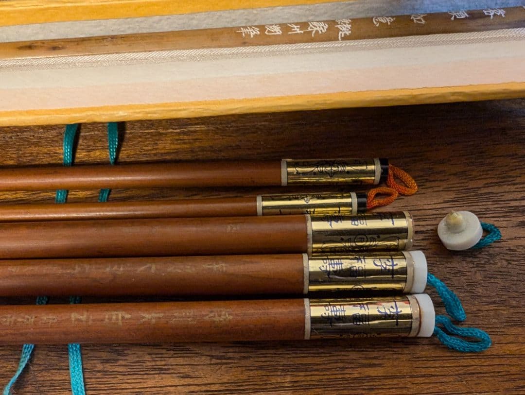 中国古筆唐筆まとめて書道書文房四宝