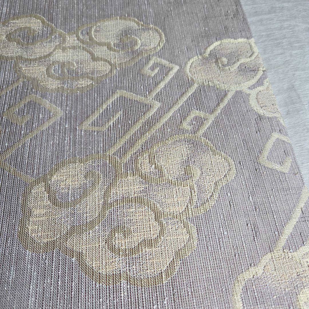 逸品を締める 洛風林 雷文の開き名古屋帯 - メルカリ