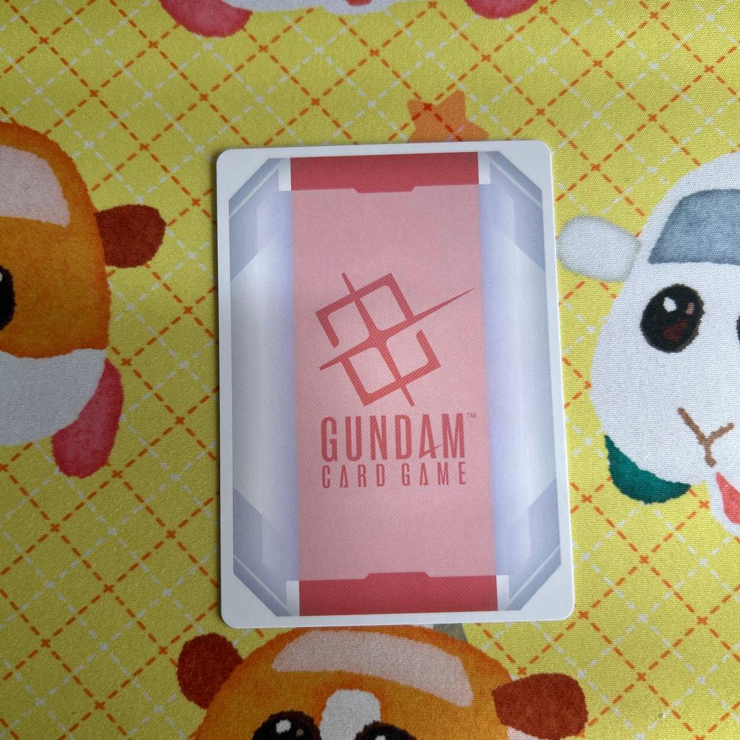 ガンダムカードゲーム リソースカード ジフレド GFreD C＋＋ パラレル