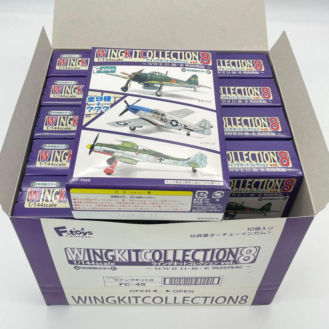 【M68】全10種 ウイングキットコレクション　vol.8 食玩王国オフィシャルウェブサイト ウイングキットコレクションVOL8