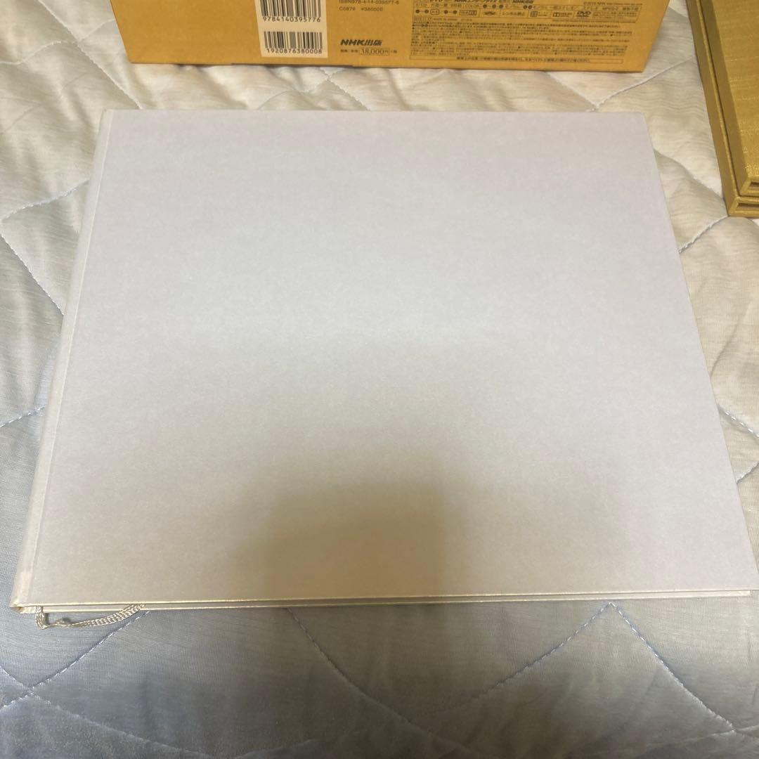 立川談志 全集 DVD＋BOOK よみがえる若き日の名人芸