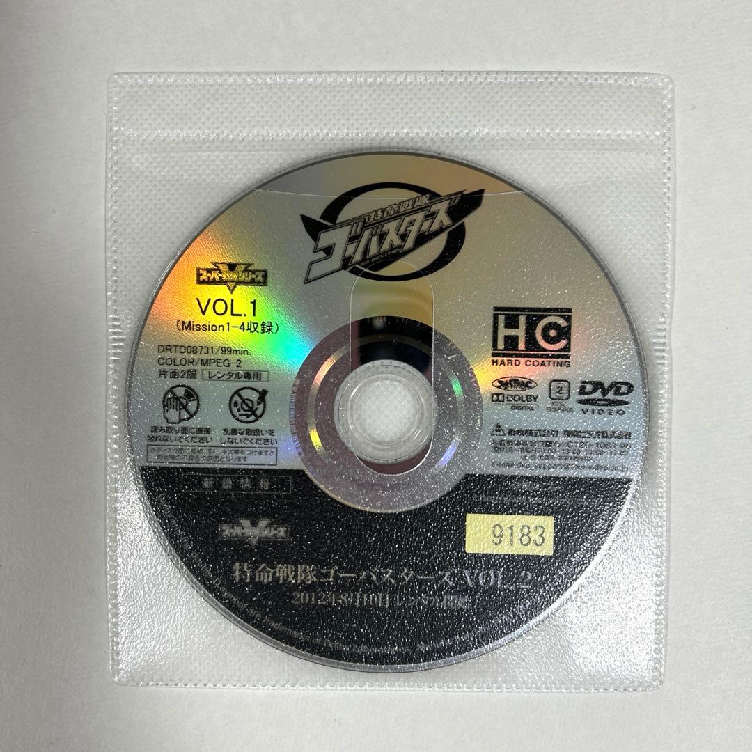 特命戦隊ゴーバスターズ DVD 全12巻セット - メルカリ