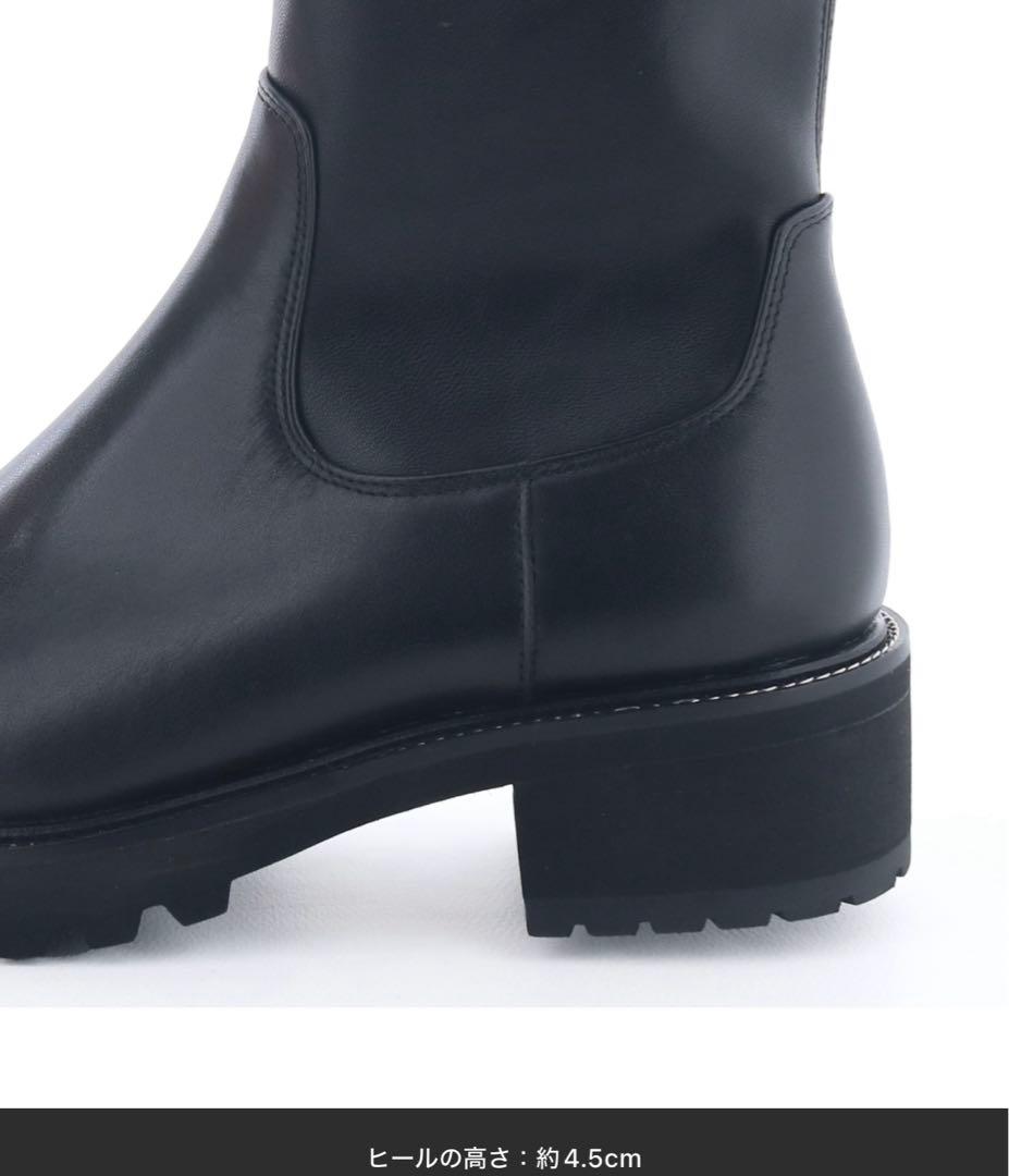 未使用　cavacava 軽量｜厚底ストレッチブーツ 23.5cm
