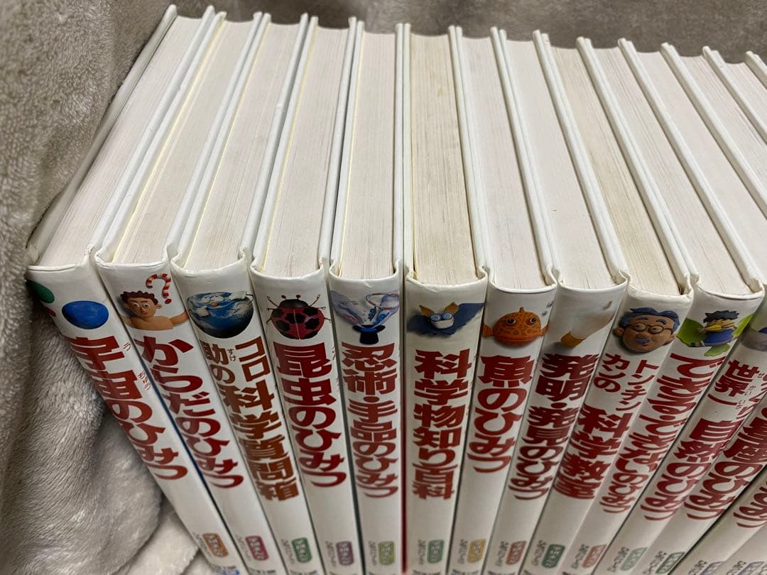 学研まんが ひみつシリーズ 21冊 セット 学研 学習 マンガ 小学生