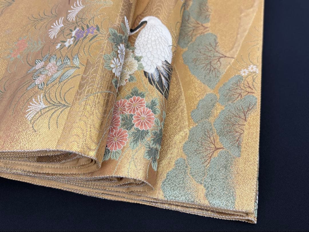 西陣　長嶋成織物　袋帯　瀞金錦 本金箔 寿鶴遠山文　正絹《ふ339》江戸小もーん