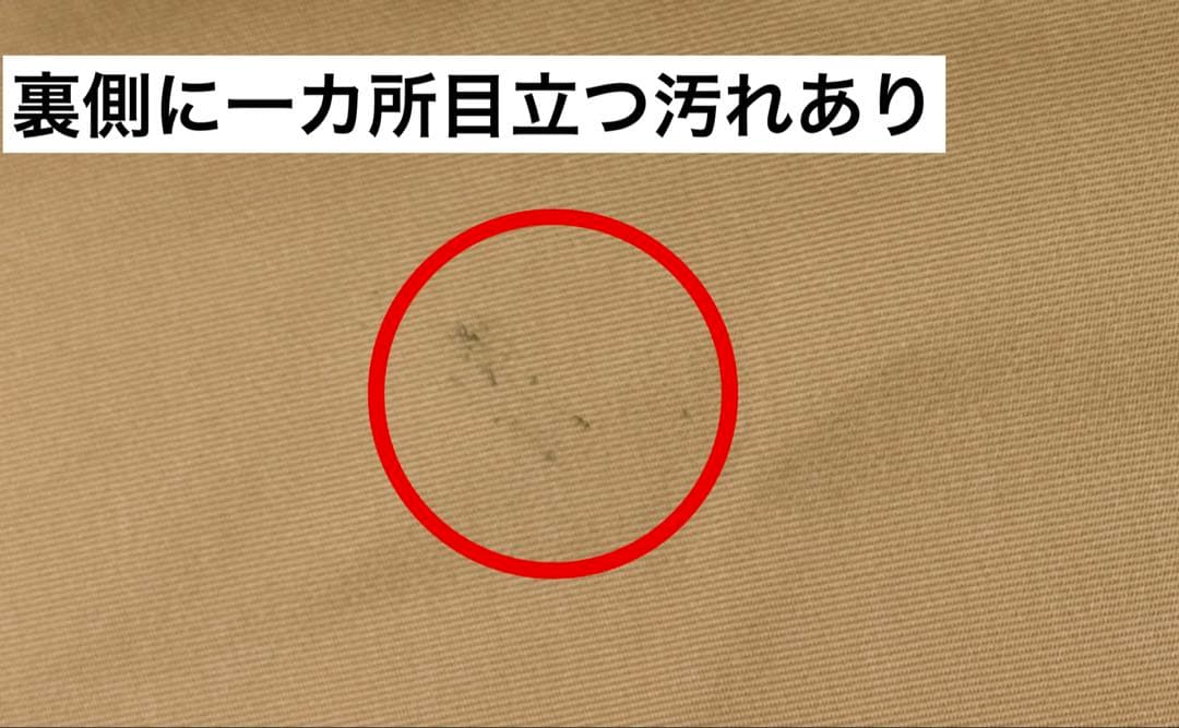 西陣　長嶋成織物　袋帯　瀞金錦 本金箔 寿鶴遠山文　正絹《ふ339》江戸小もーん