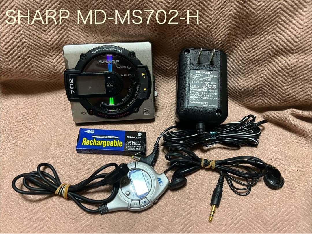 SHARP シャープ ポータブルMDプレーヤー MD-MS702-H - メルカリ