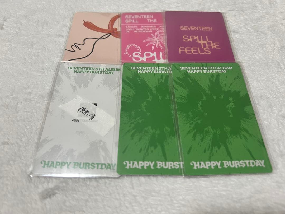 SEVENTEEN THE8 トレカ - メルカリ