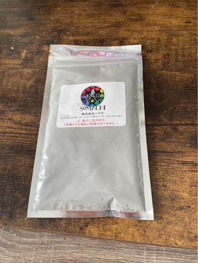 ※ネコ太 古代ソマチッド 粉 3袋 ソマチ 楽天市場】ソマチッド粉末の通販