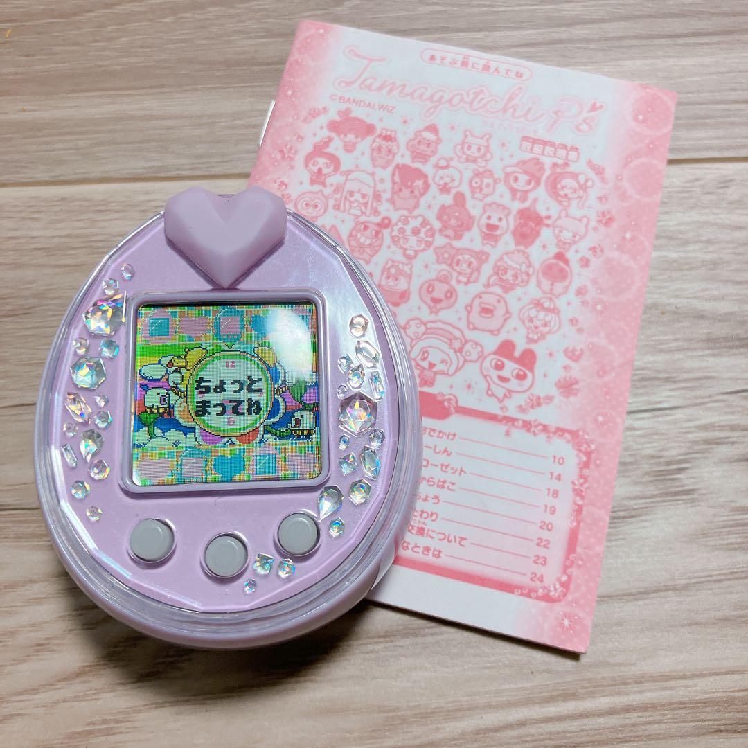 たまごっちピースTamagotchi たまごっちP's パープル 紫 - メルカリ
