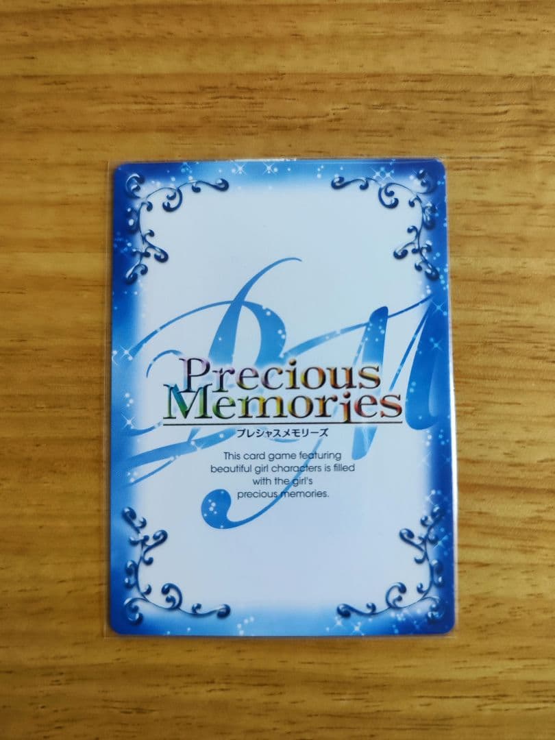 プレメモ 俺妹 新垣あやせ 01-032a 箔押しサイン - メルカリ