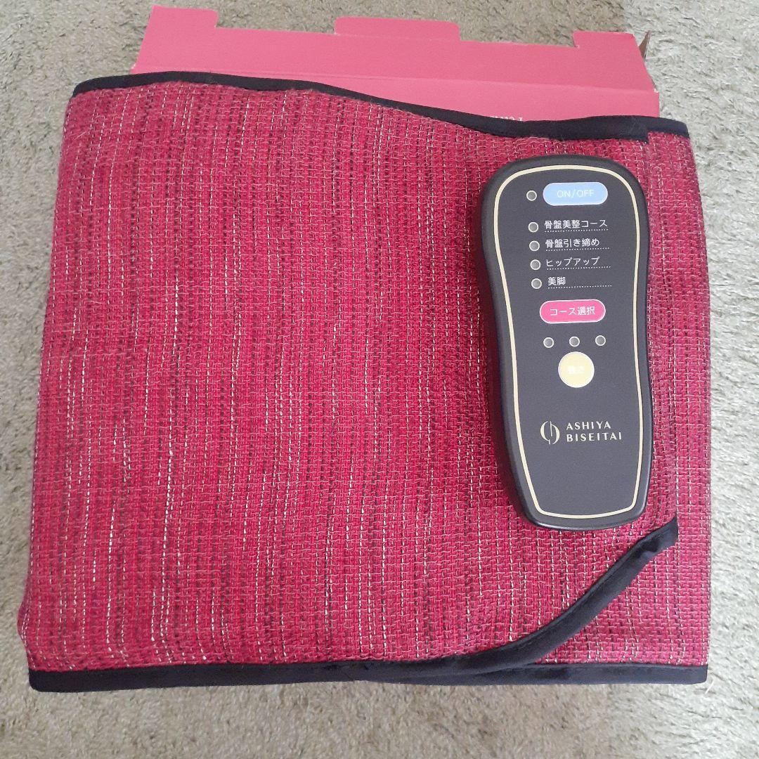 リーディンググラス シャンパンピンクオーバル 革ケース付き