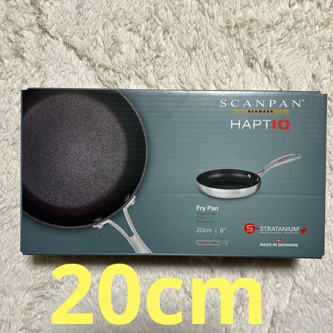 スキャンパン HAPTIQ フライパン 20cm STRATANIUM+ - メルカリ