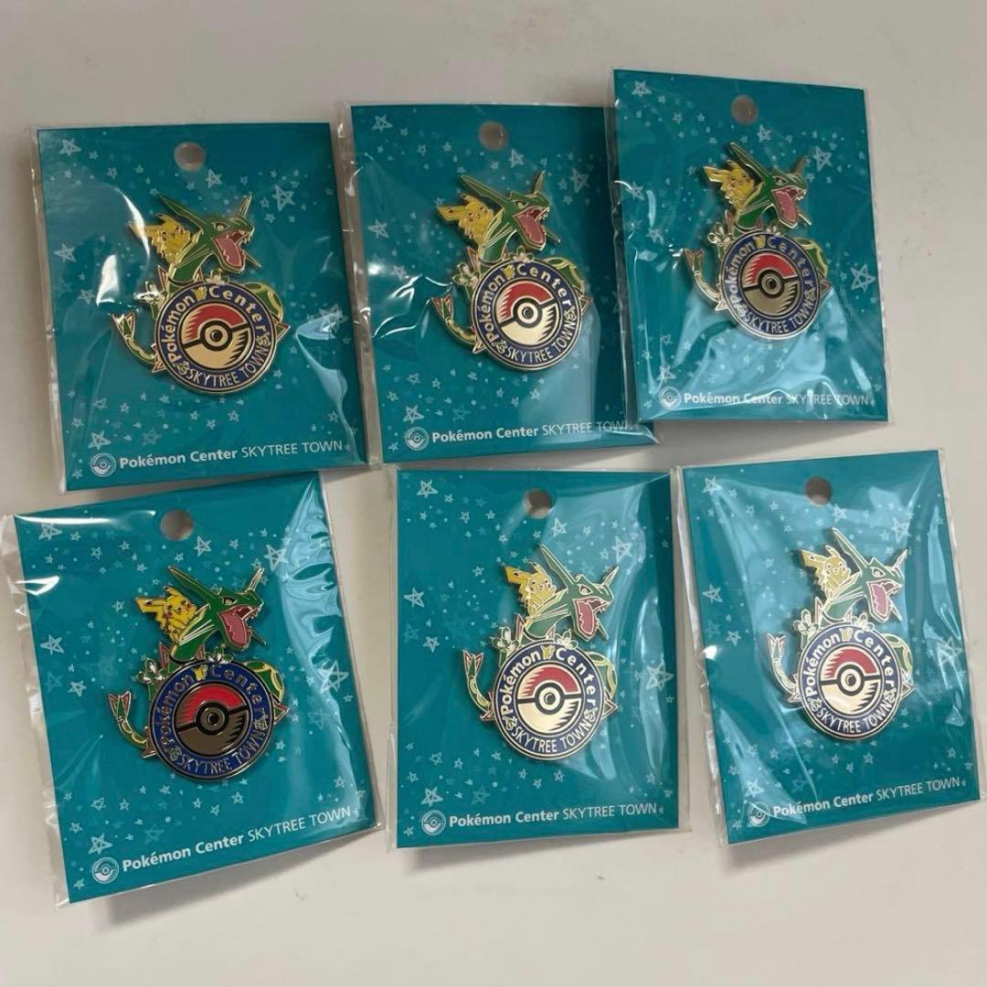 新品 未使用 未開封 ポケモンセンター スカイツリー限定 ピンバッジ 6