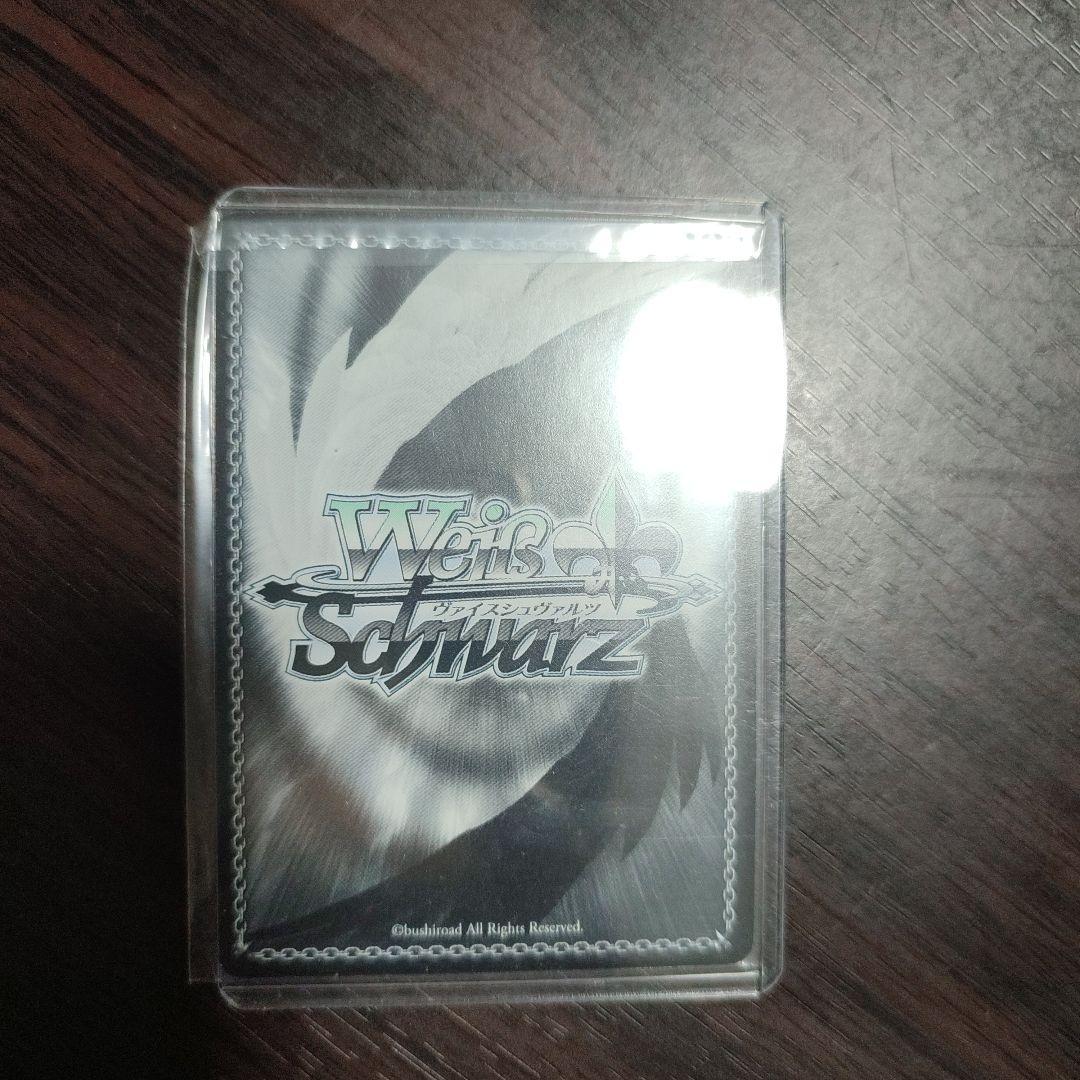 ヴァイシュシュバルツ　“秘密の場所”市ヶ谷有咲