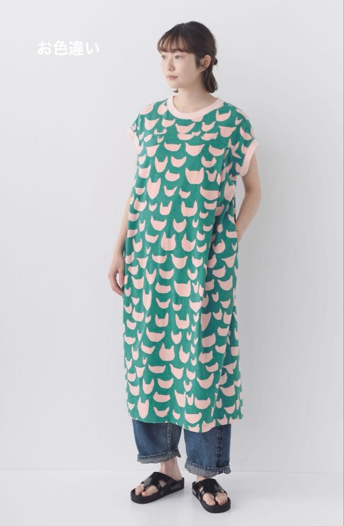 新品】ミナペルホネン anone-anone マタニティカットソードレス - メルカリ