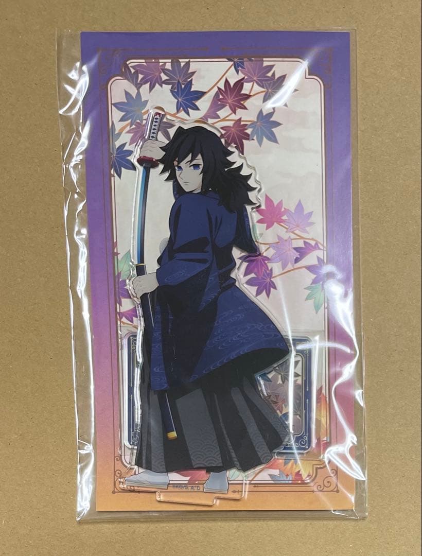 鬼滅の刃 冨岡義勇 京まふ アクリルスタンド - メルカリ