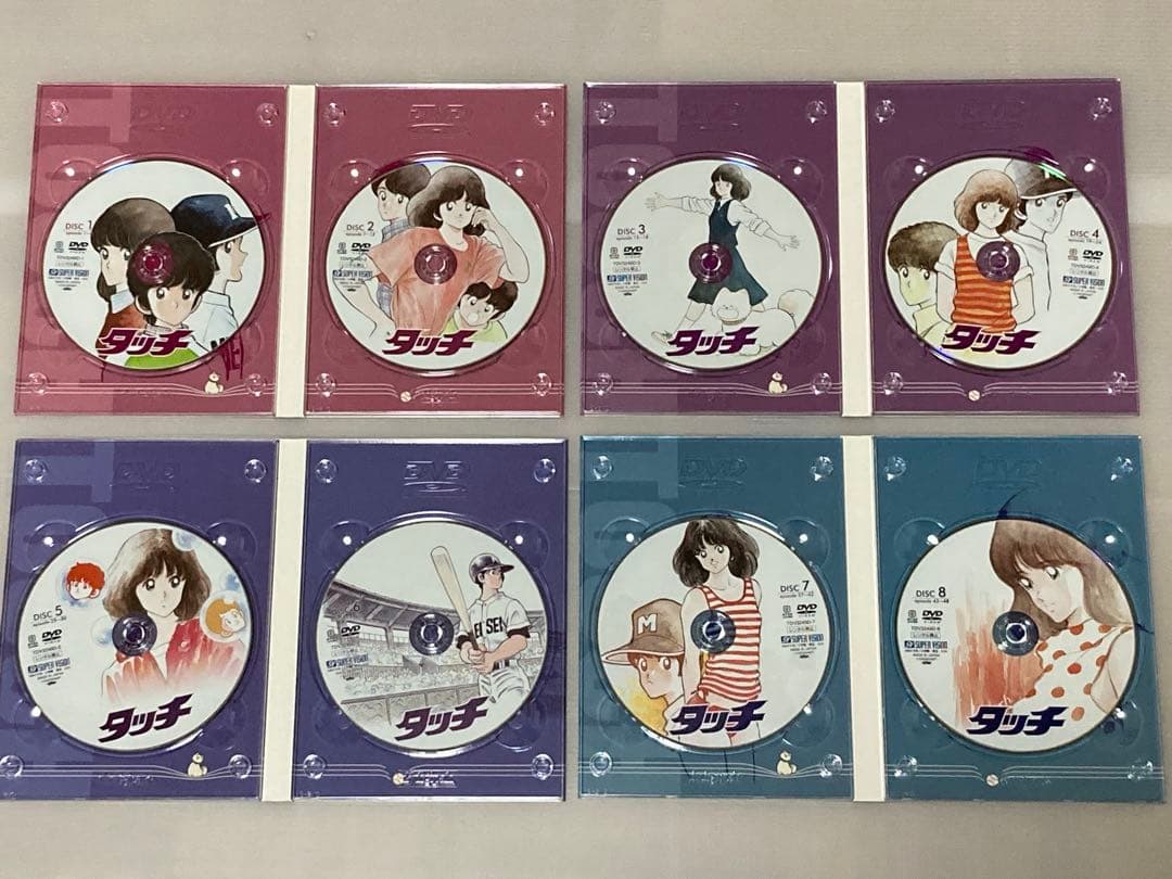 放映20周年 タッチ TVシリーズ DVD-BOX あだち充