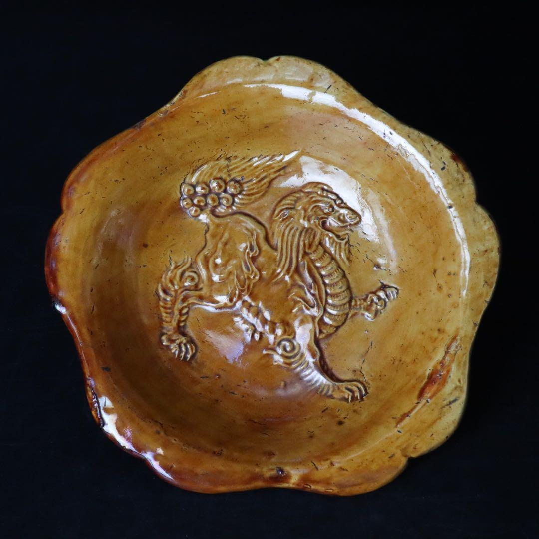 江戸時代 珉平焼 黄釉獅子図皿 木箱付 淡路焼 - メルカリ
