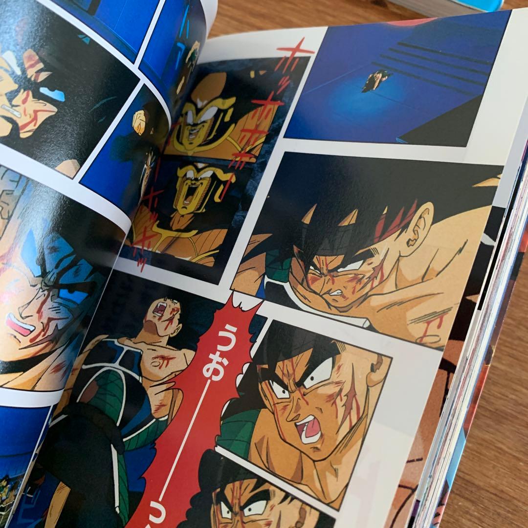 14冊】ドラゴンボール (ドラゴンボールZ・GT)アニメコミックス 【劇場