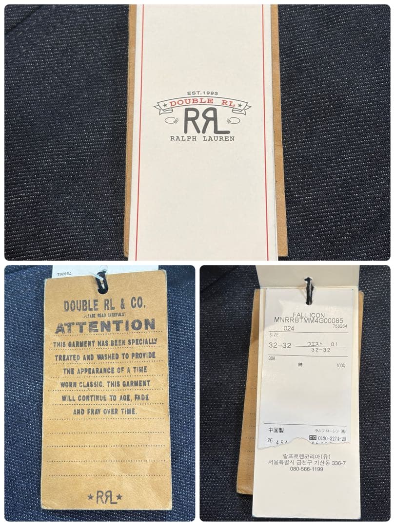 新品タグ付き】RRL セルビッチデニム シンチバック サスペンダーボタン