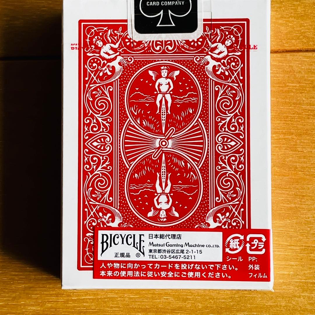 ⭐️新品⭐️ トランプ22個 ポーカーサイズ 赤 バイスクル 22個 赤色