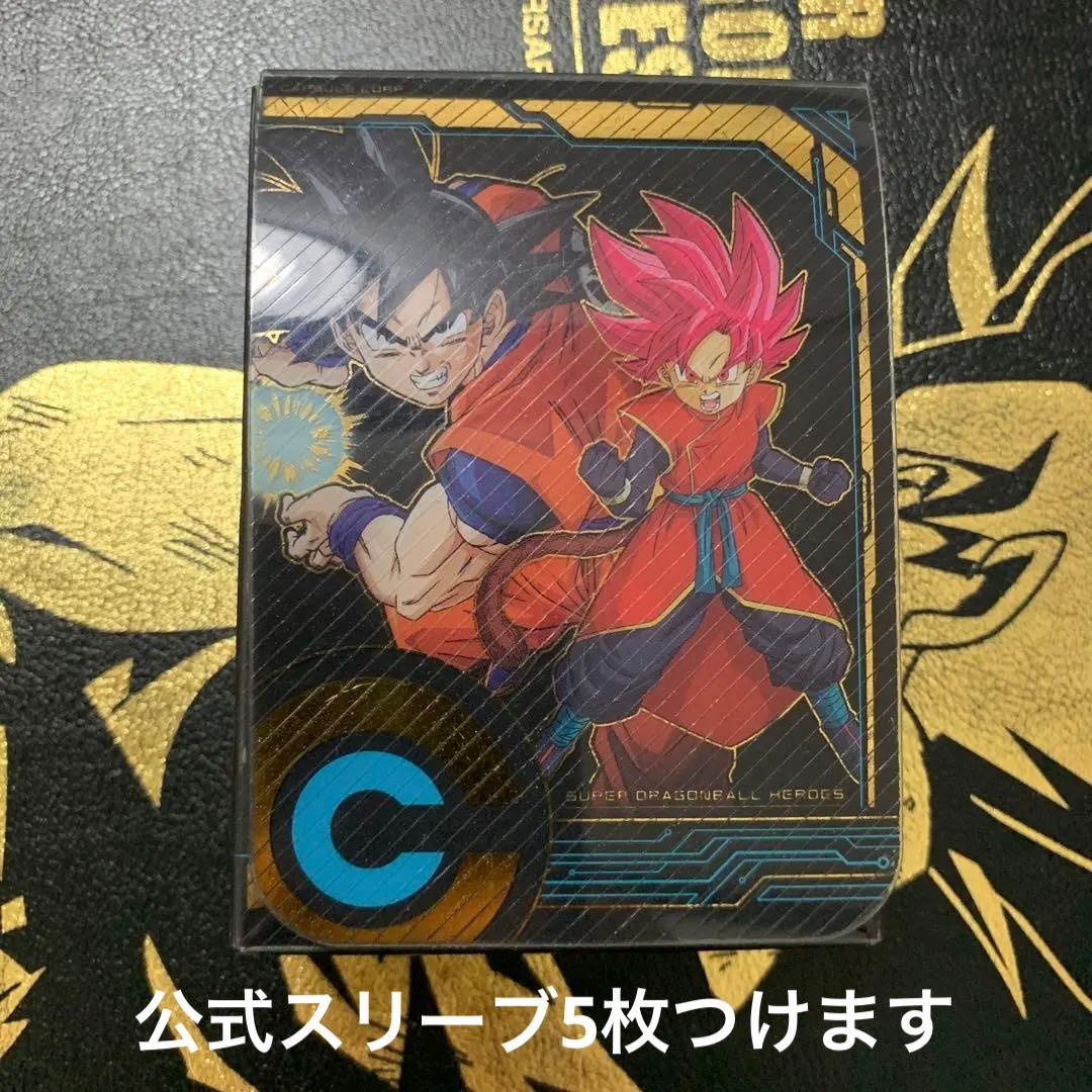 ドラゴンボールヒーローズ デッキケース カードケース - メルカリ