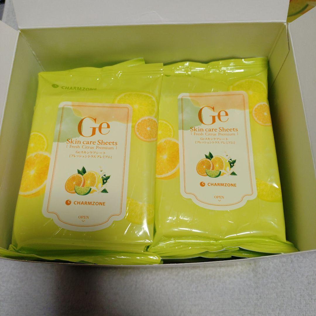 チャームゾーン Geスキンケアシート フレッシュシトラスプレミアム 370