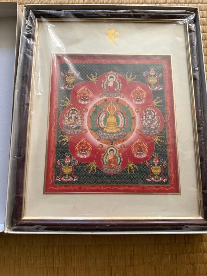 仏教 曼荼羅アート フレーム付き 仏画 密教 ポスター インテリア