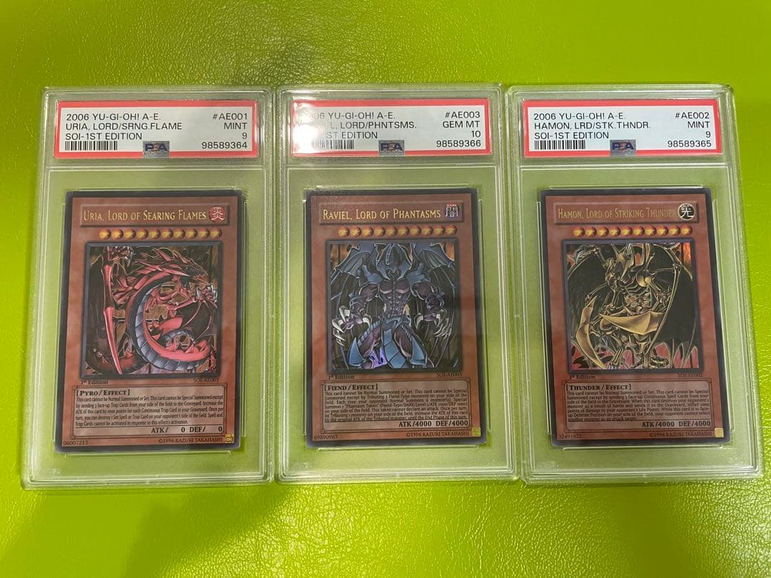 【本日限定価格】初期遊戯王　神炎皇ウリア他三幻魔コンプ1st PSA10、9鑑品 遊戯王GX』三幻魔「神炎皇ウリア」のフィギュアが発売決定