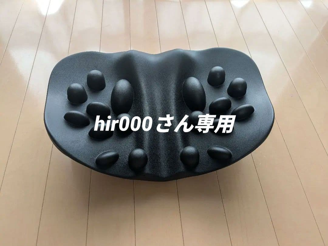 肩甲骨はがしピロー RAKUNA(ラクナ) 楽天市場】【公式】 肩甲骨はがしピロー RAKUNA ラクナ 肩 かた 首 肩