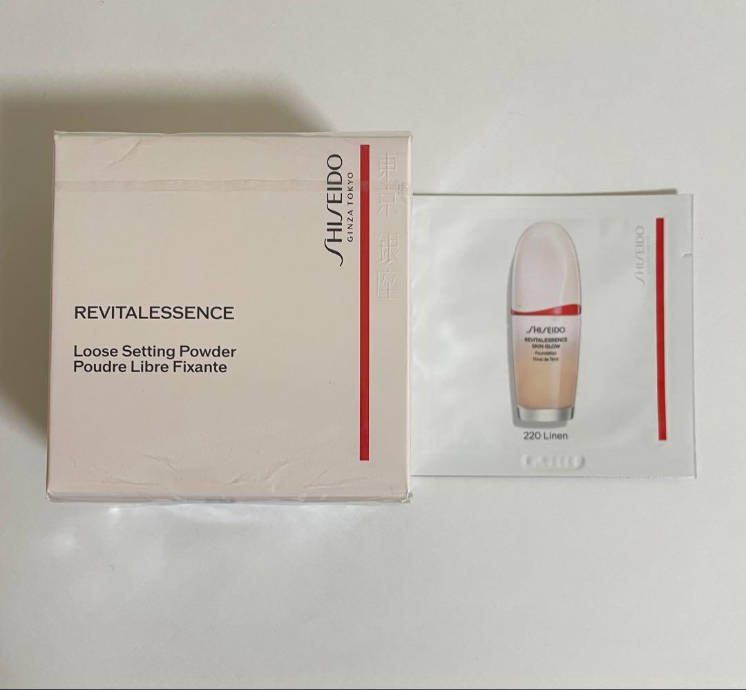 資生堂　SHISEIDO エッセンス スキンセッティング パウダー　限定色03 SHISEIDO / エッセンス スキンセッティング パウダー 03 ＜限定色＞の