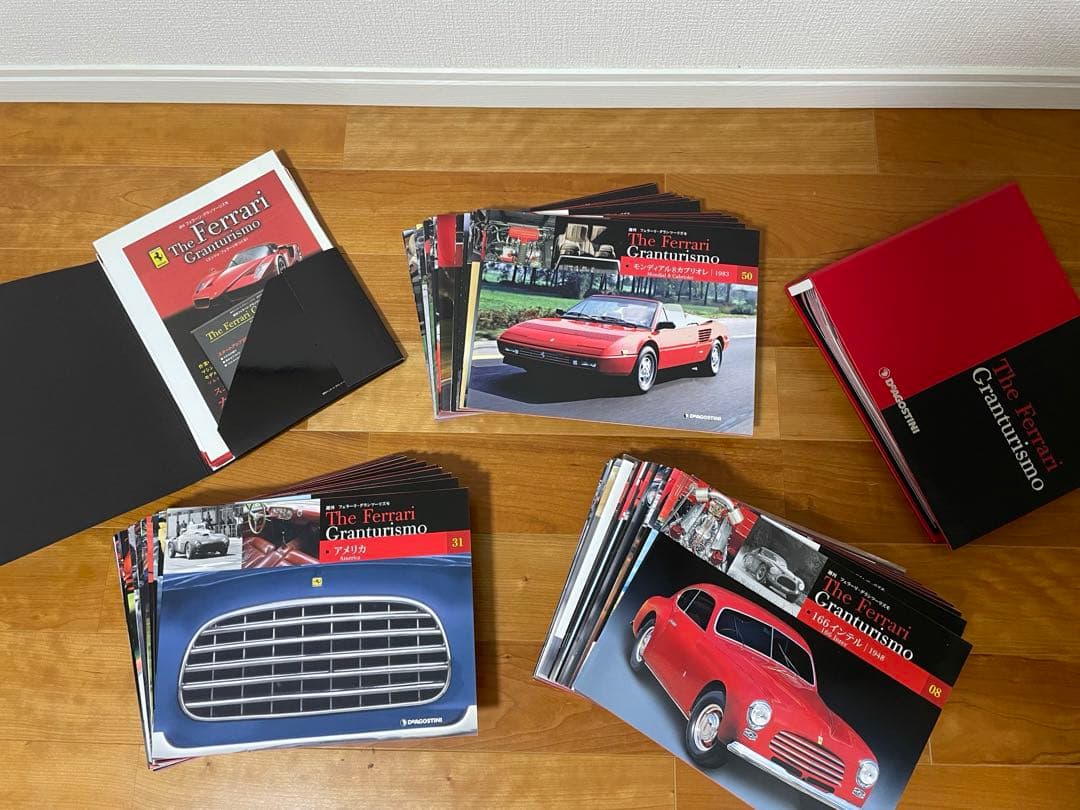 DeAGOSTINIフェラーリGranturismo全巻