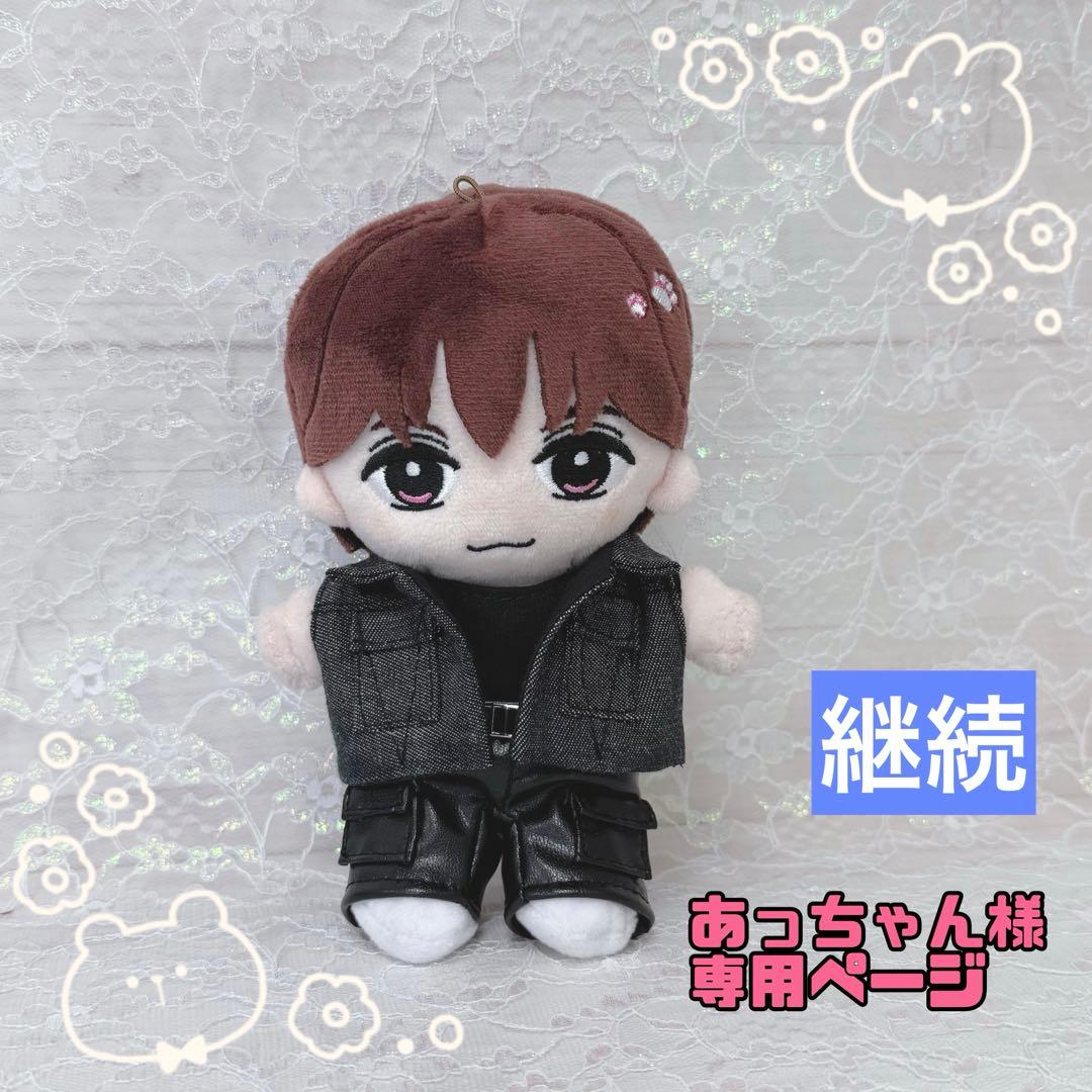 あっちゃん様 はぴぬい ぬい服 トラジャ スーツセット - メルカリ