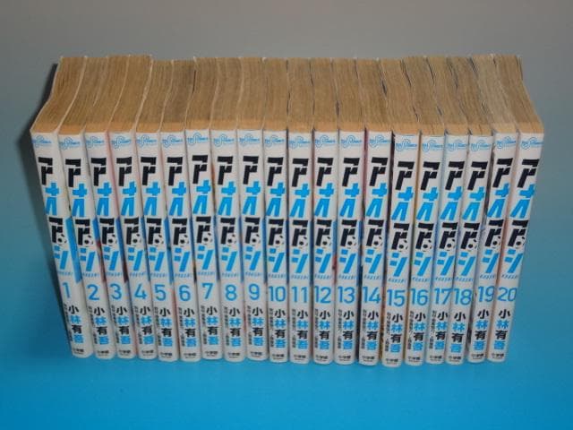 KANANA様フォロワー割アオアシ 既刊 1～39巻+ブラザーフィット