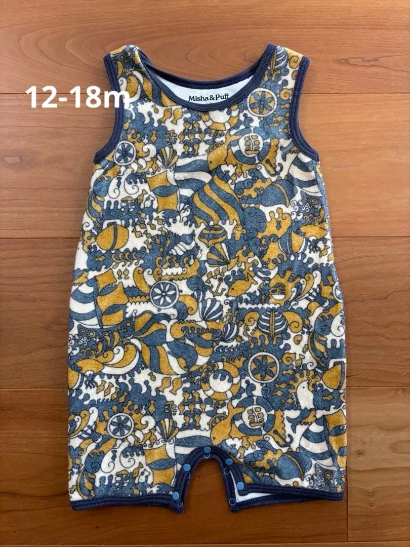 Misha and Puff Submarine Seas 12-18m - メルカリ