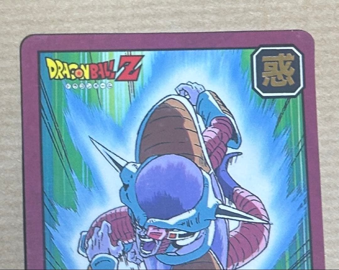 Yahoo!オークション ドラゴンボールカードダス No.25(1996年再販版