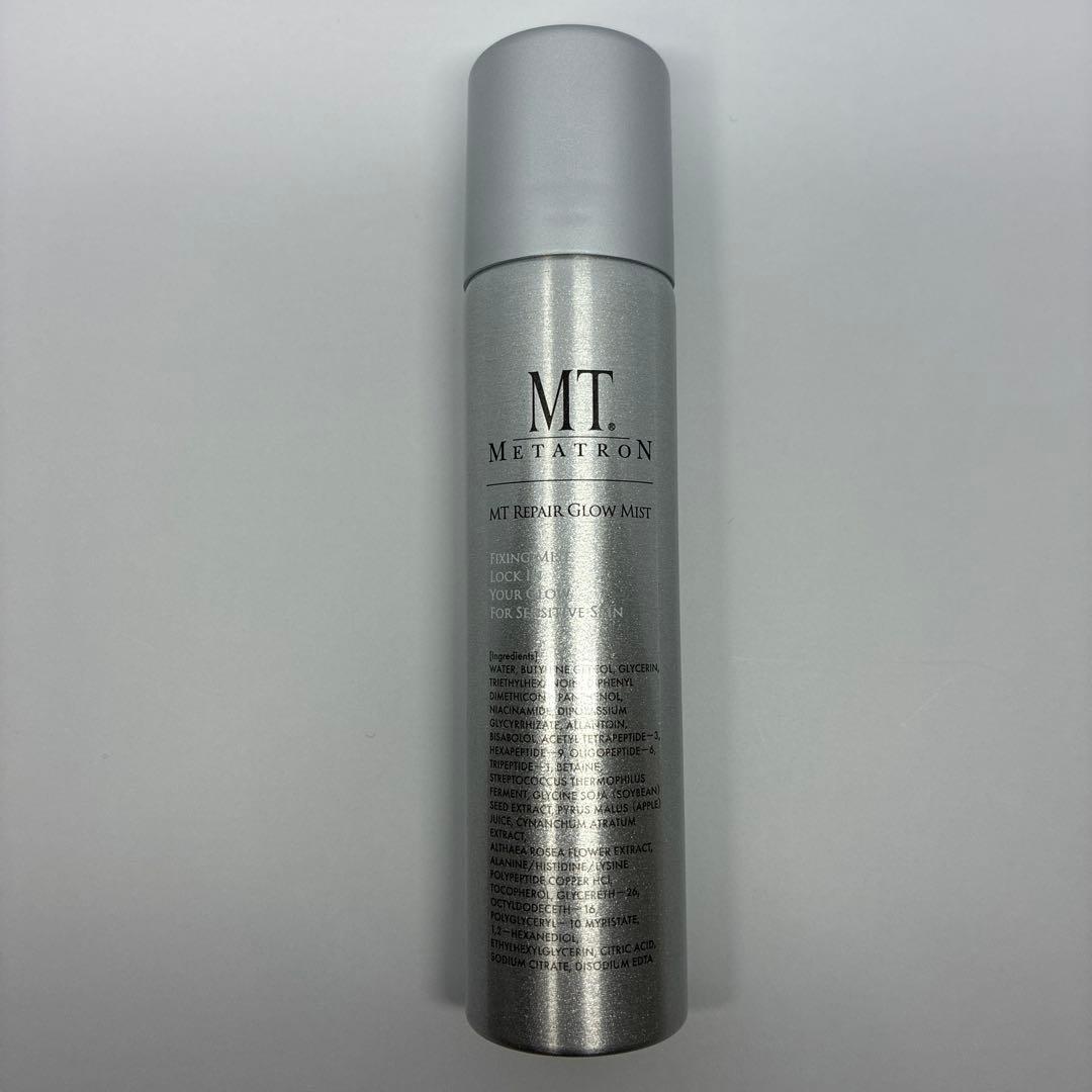 2本セット 新品 MT メタトロン リペア グロウ ミスト 60ml 化粧水