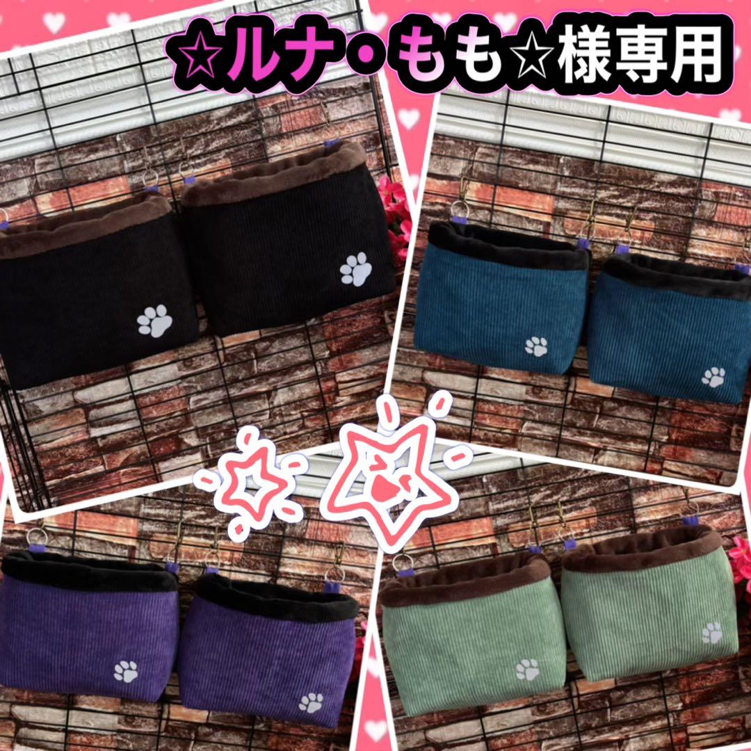 【698】モモンガポーチ【M】【L】 61HvyMbKz9L._AC_UF350,