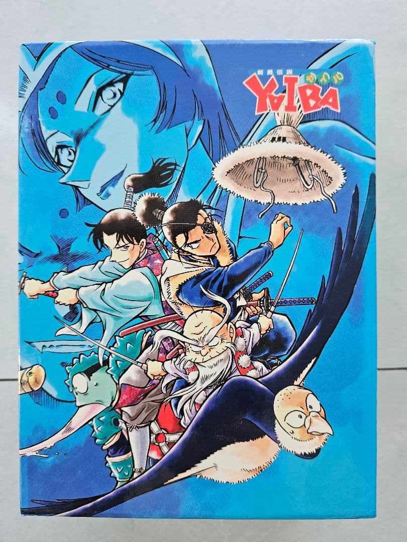 剣勇伝説 YAIBA DVD-BOX〈初回生産限定・13枚組〉 - メルカリ